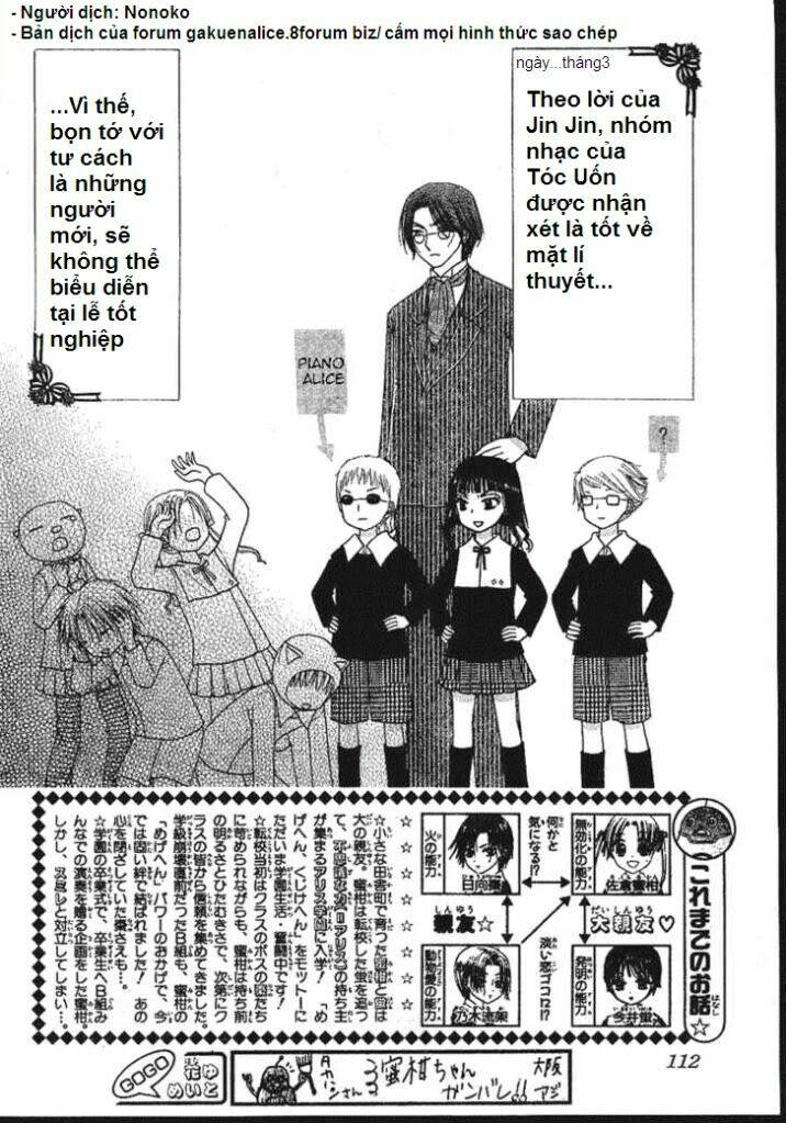 gakuen alice chapter 75 1