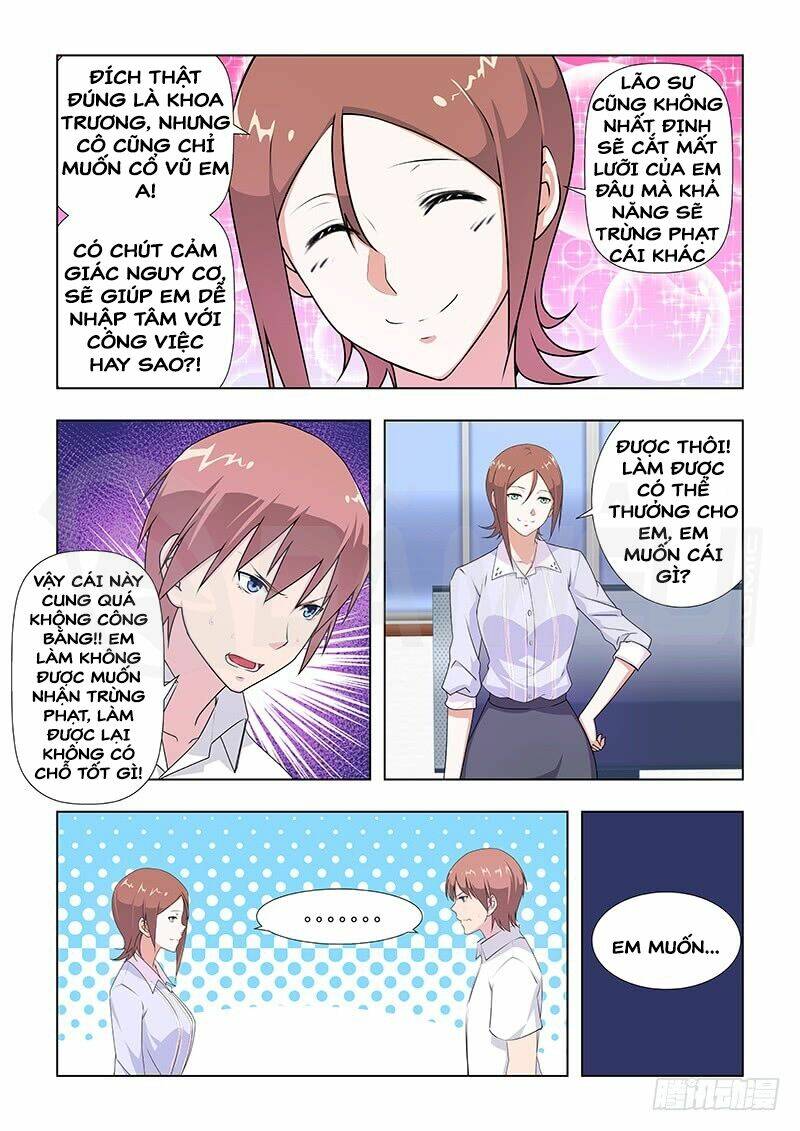 đào hoa bảo điển chapter 31 4