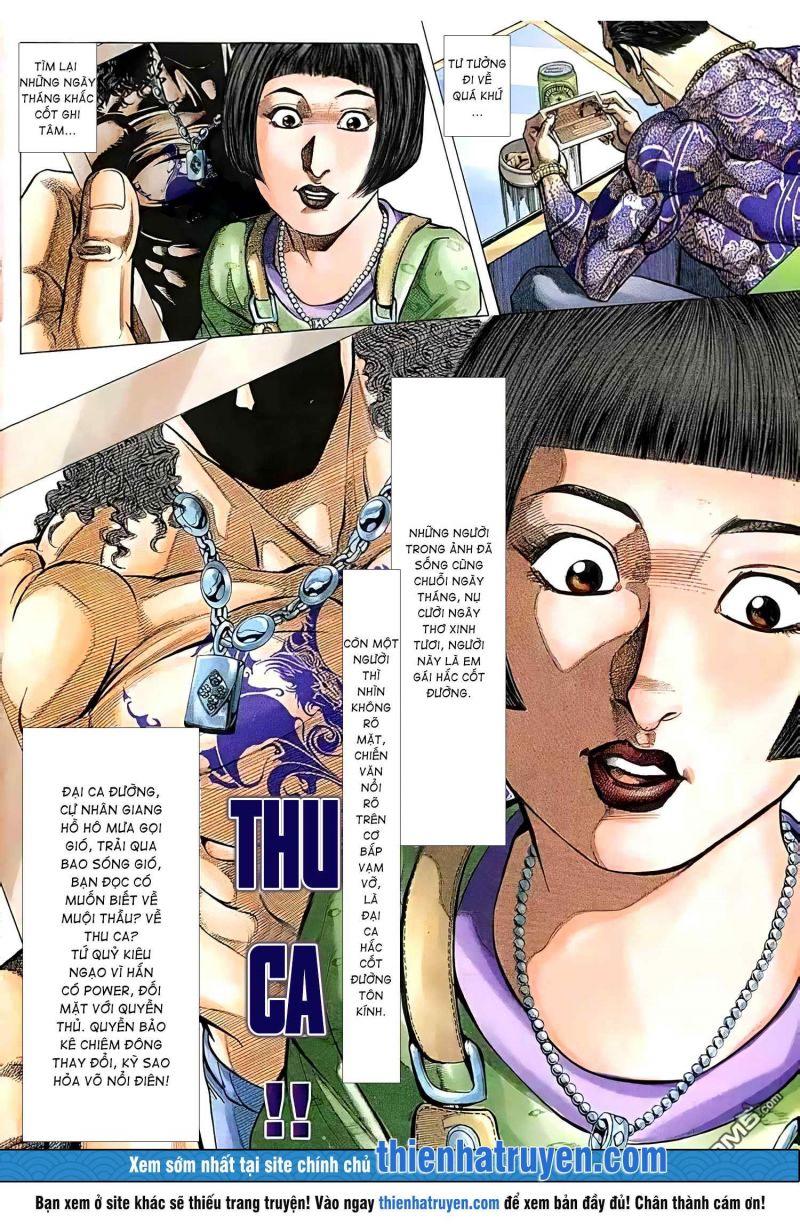 hỏa vũ diệu dương chapter 370 12