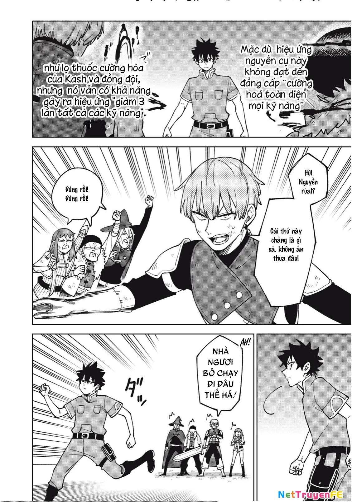 my s-rank party fired me for being a curse artificer ~ i can only make “cursed items”, but they're artifact class! chapter 23.3 13