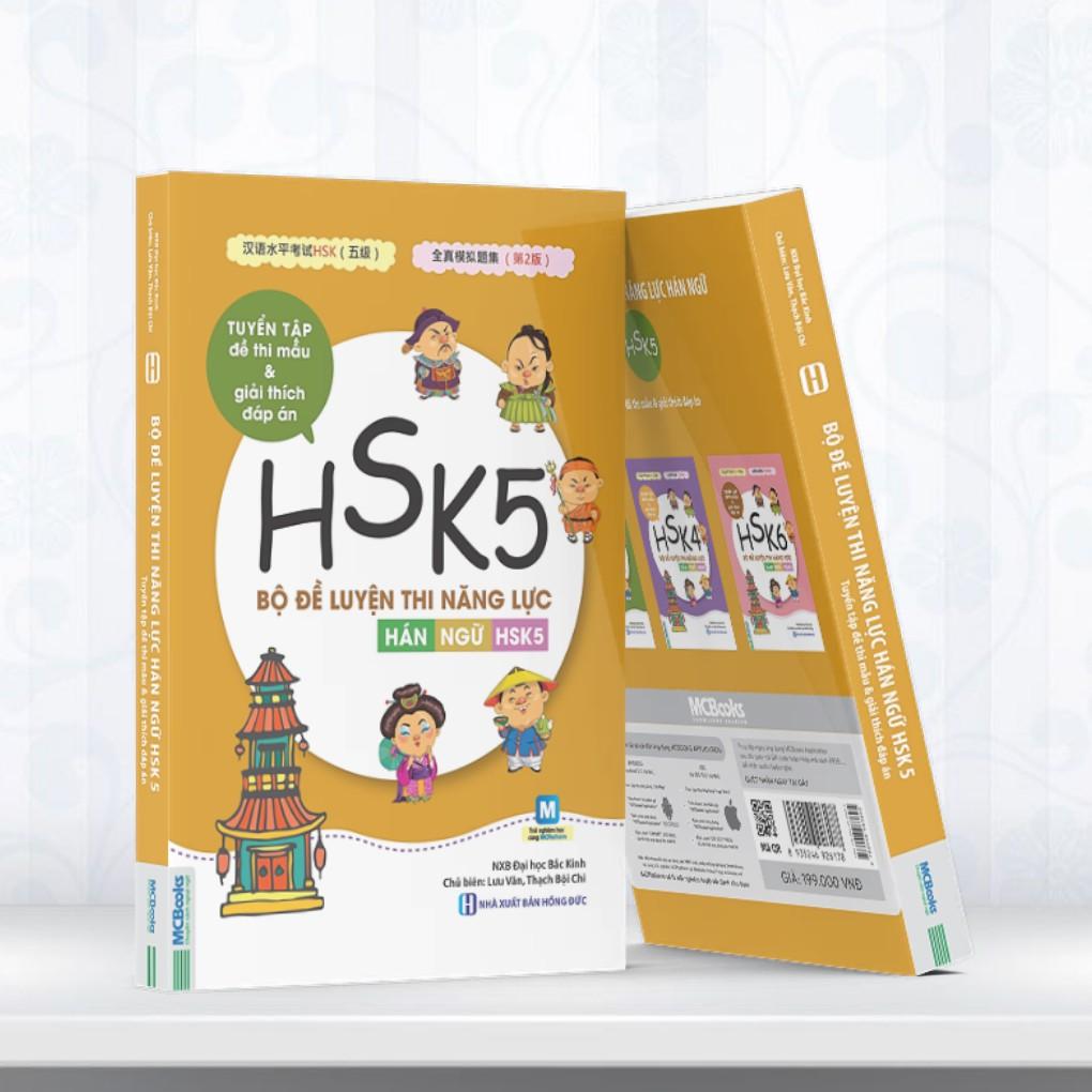 Sách - Bộ Đề Luyện Thi Năng Lực Hán Ngữ HSK 5 - Tuyển Tập Đề Thi Mẫu ( Tặng kèm bookmark thiết kế )