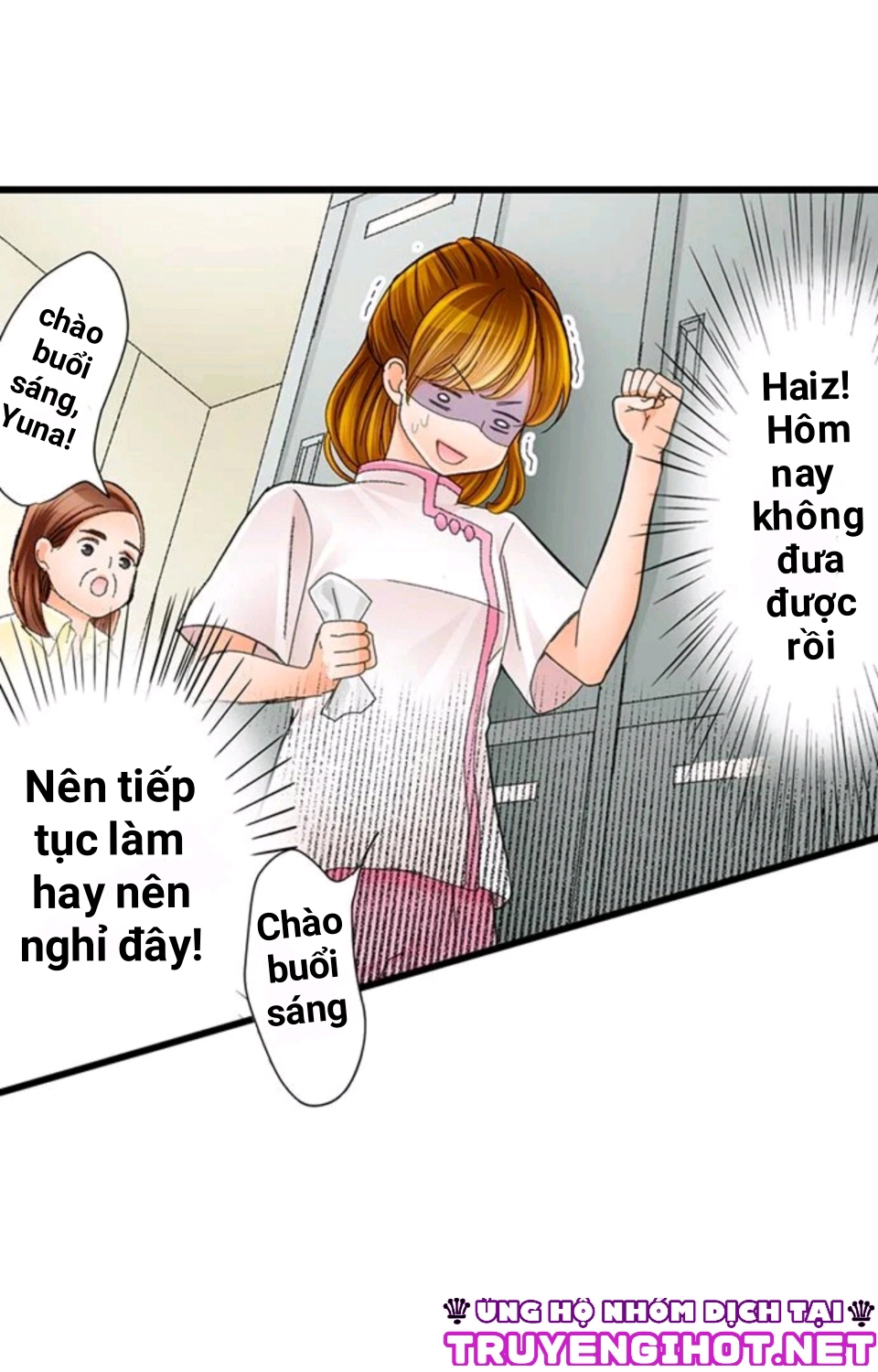 nhân viên mát-xa riêng của hoàng tử chapter 1.1 7