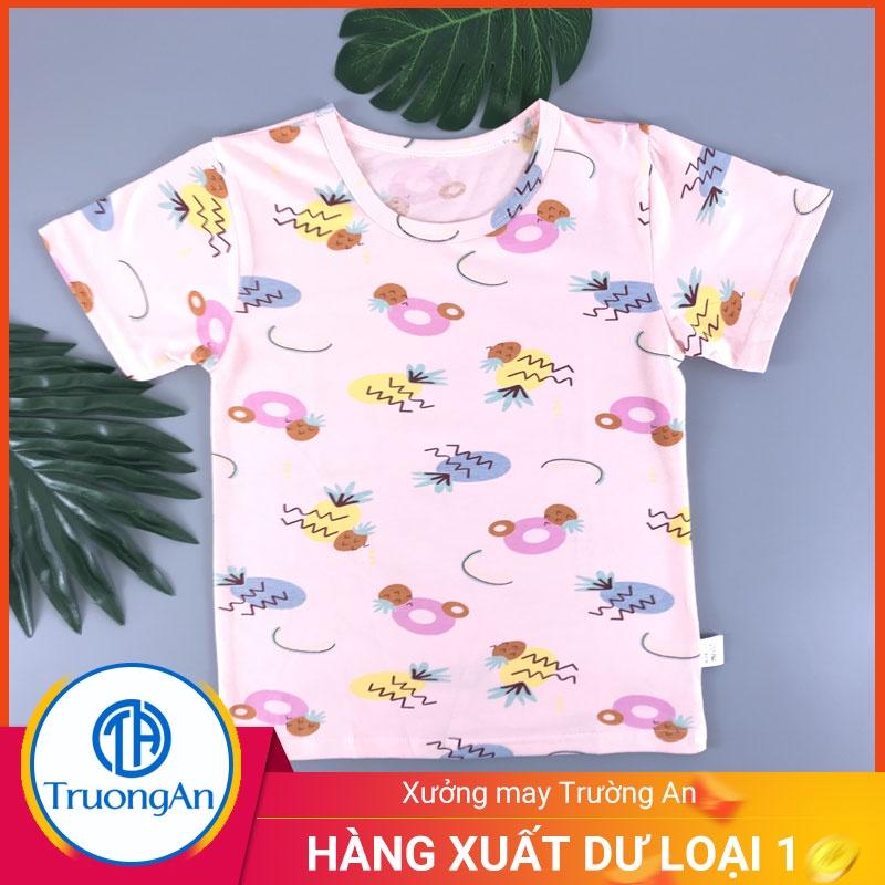 Bộ quần áo trẻ em cotton hình quả dứa