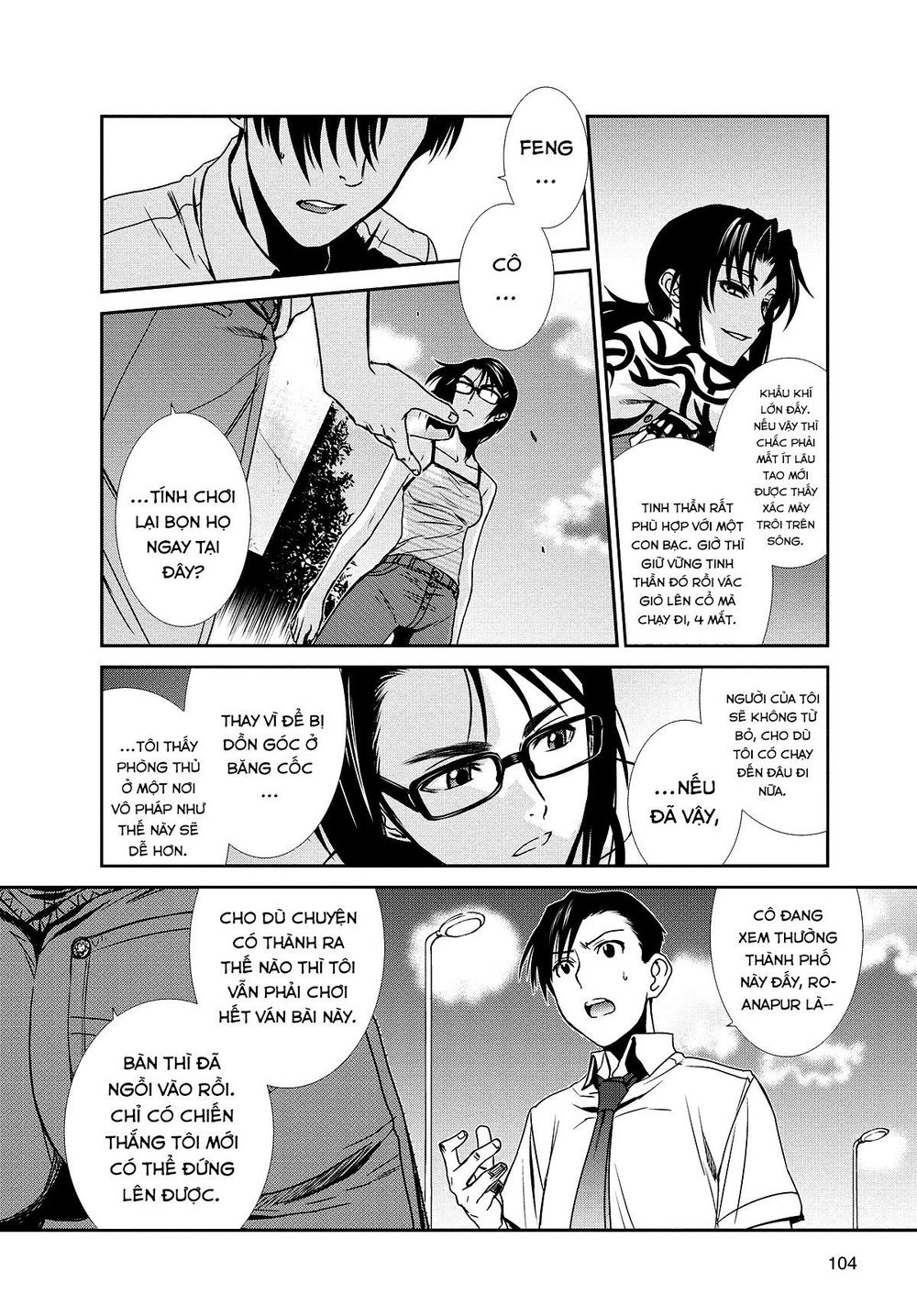 hố đen chapter 83 1