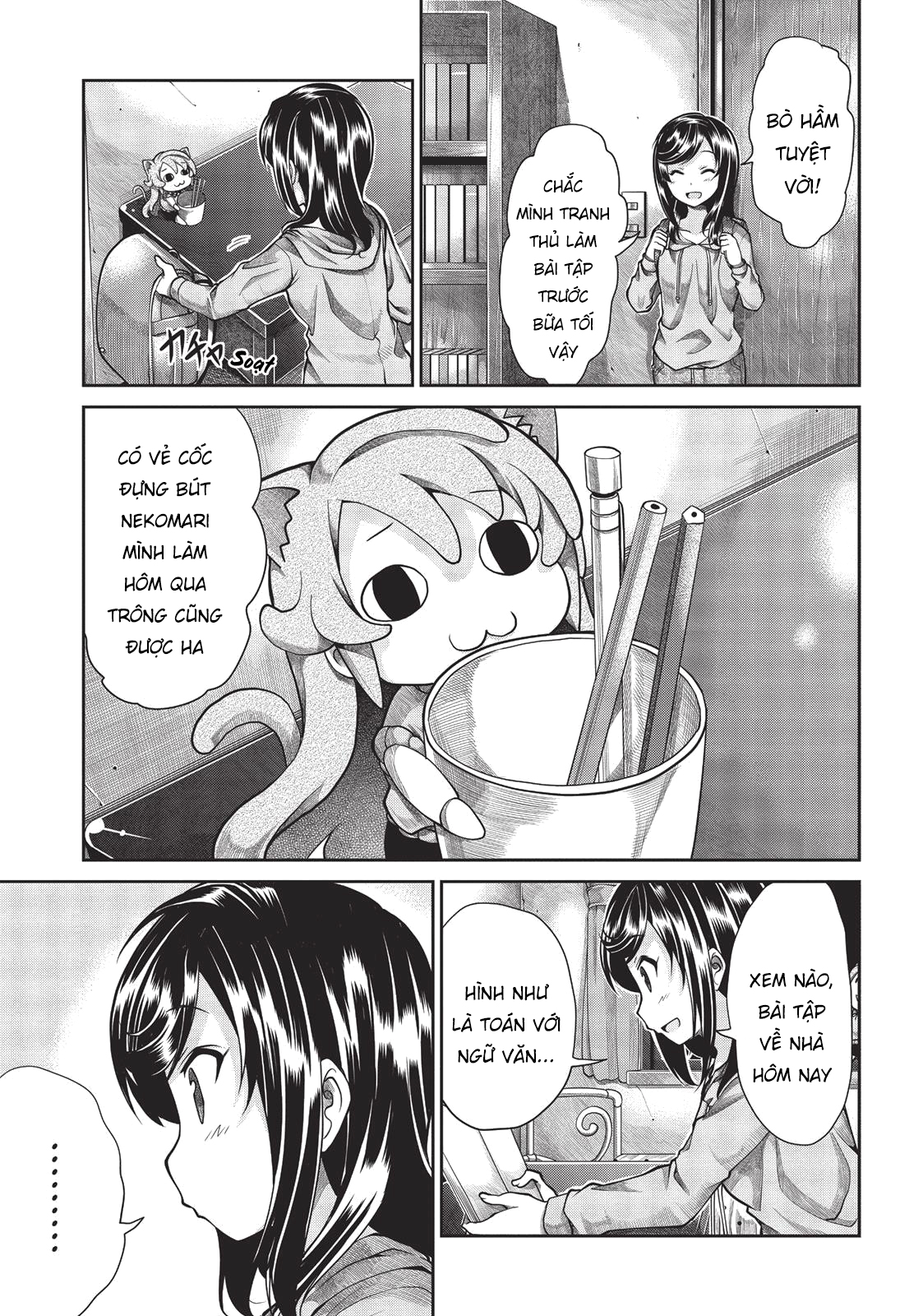 non non biyori chapter 58 9
