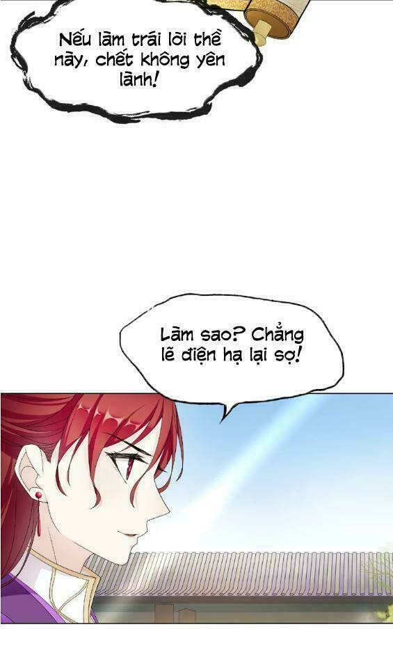 ma quân đại nhân, phu nhân lại trốn rồi! chapter 6 17