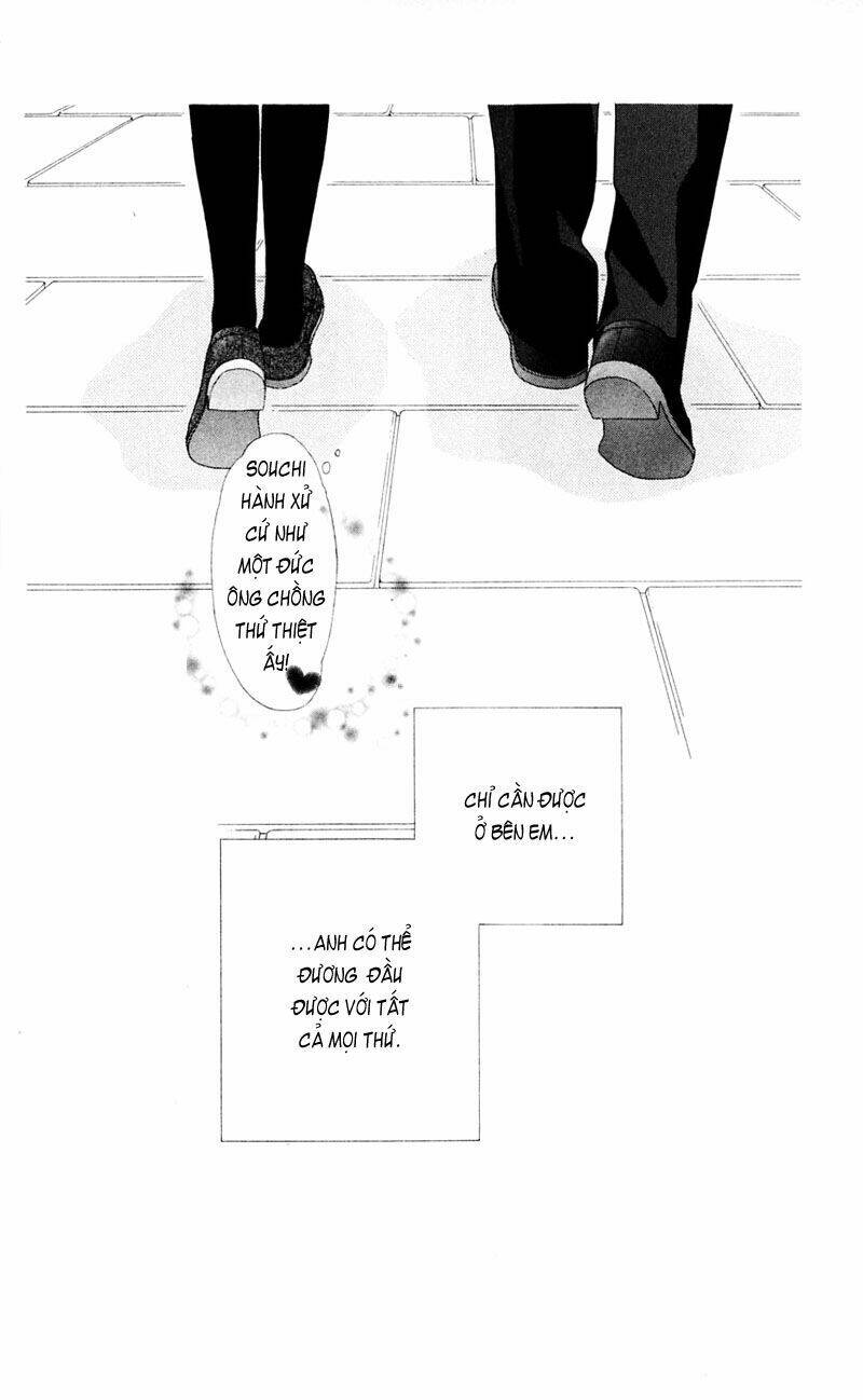 kare kano hajimemashita chapter 97 22