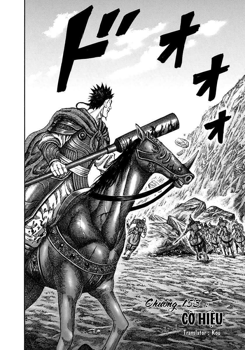 kingdom - vương giả thiên hạ chapter 153 2