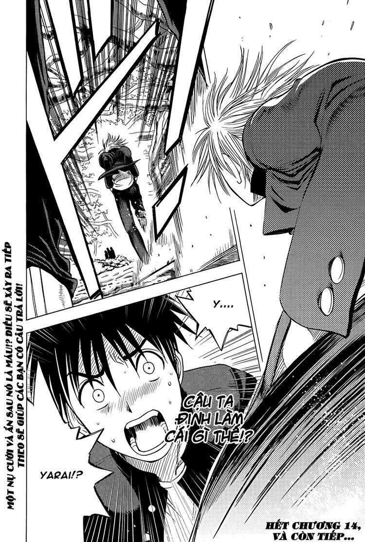 cage of eden chapter 14 20