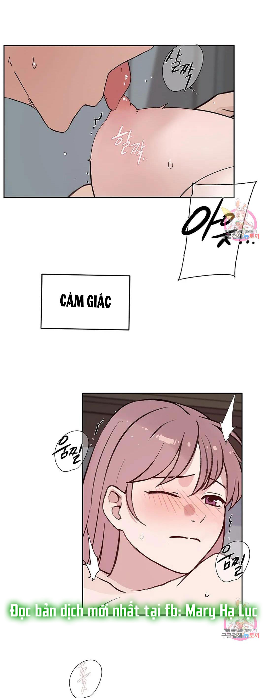 [18+] công tư phân minh chapter 75 30