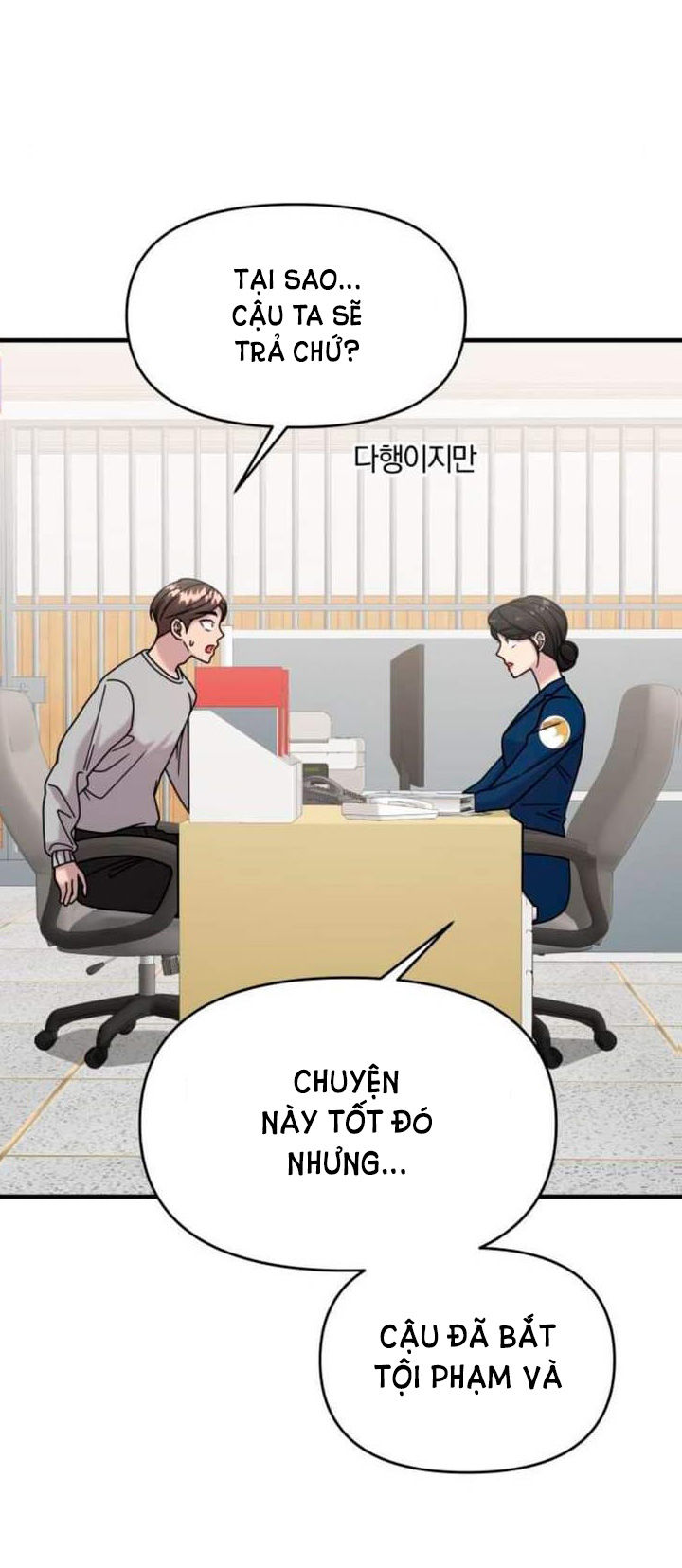 phản diện thuần túy chapter 30.2 35