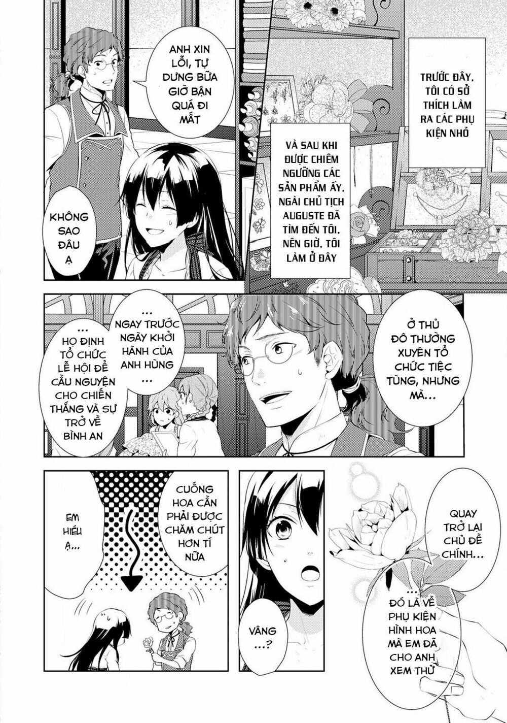 lần này tôi chắc chắn sẽ hạnh phúc! chapter 2 4