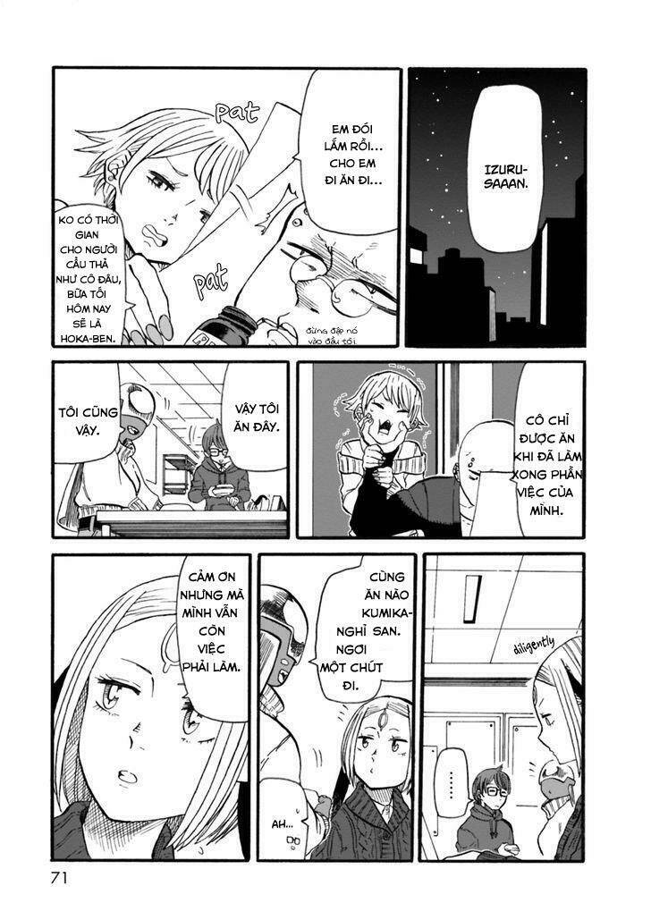 kumika no mikaku chapter 3 7