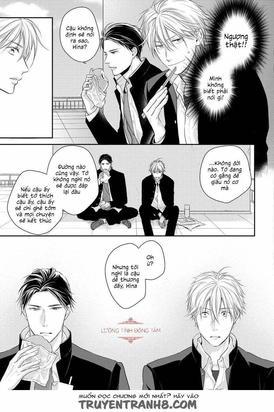 ore no itoshi no neet-kun chapter 5 10