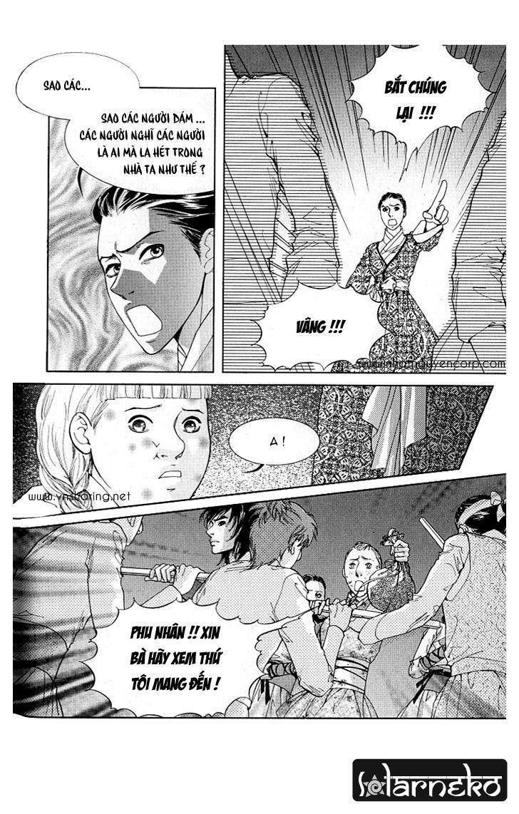 lingerie chapter 8 6