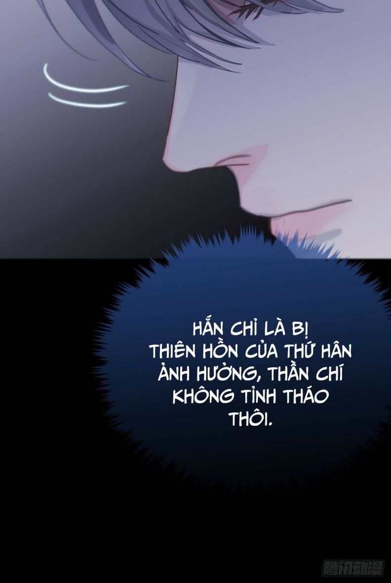 Sự Thiên Vị Của Thần Minh chapter 5