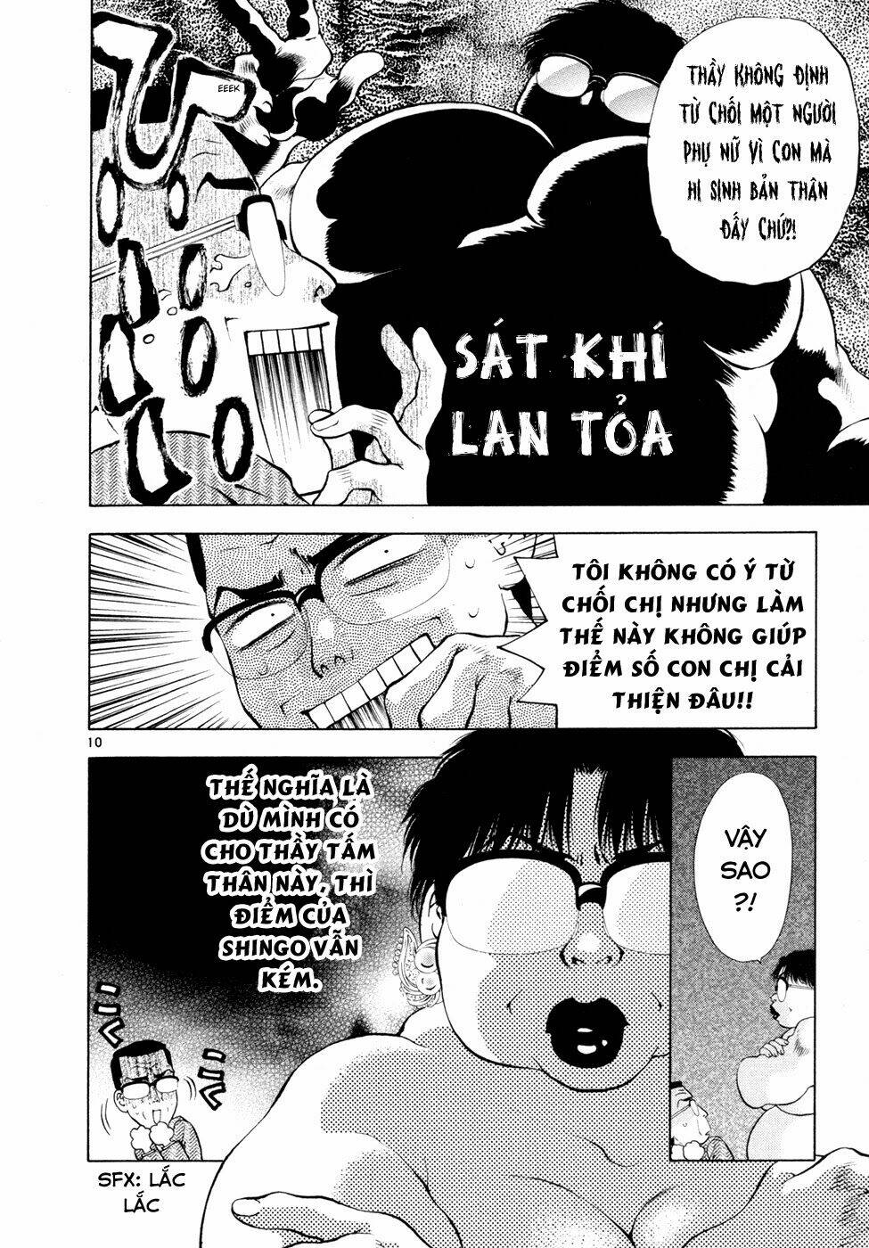 girls saurus dx chapter 52 11