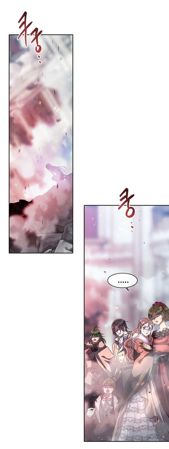 black haze - bản remake 2025 chapter 6 15