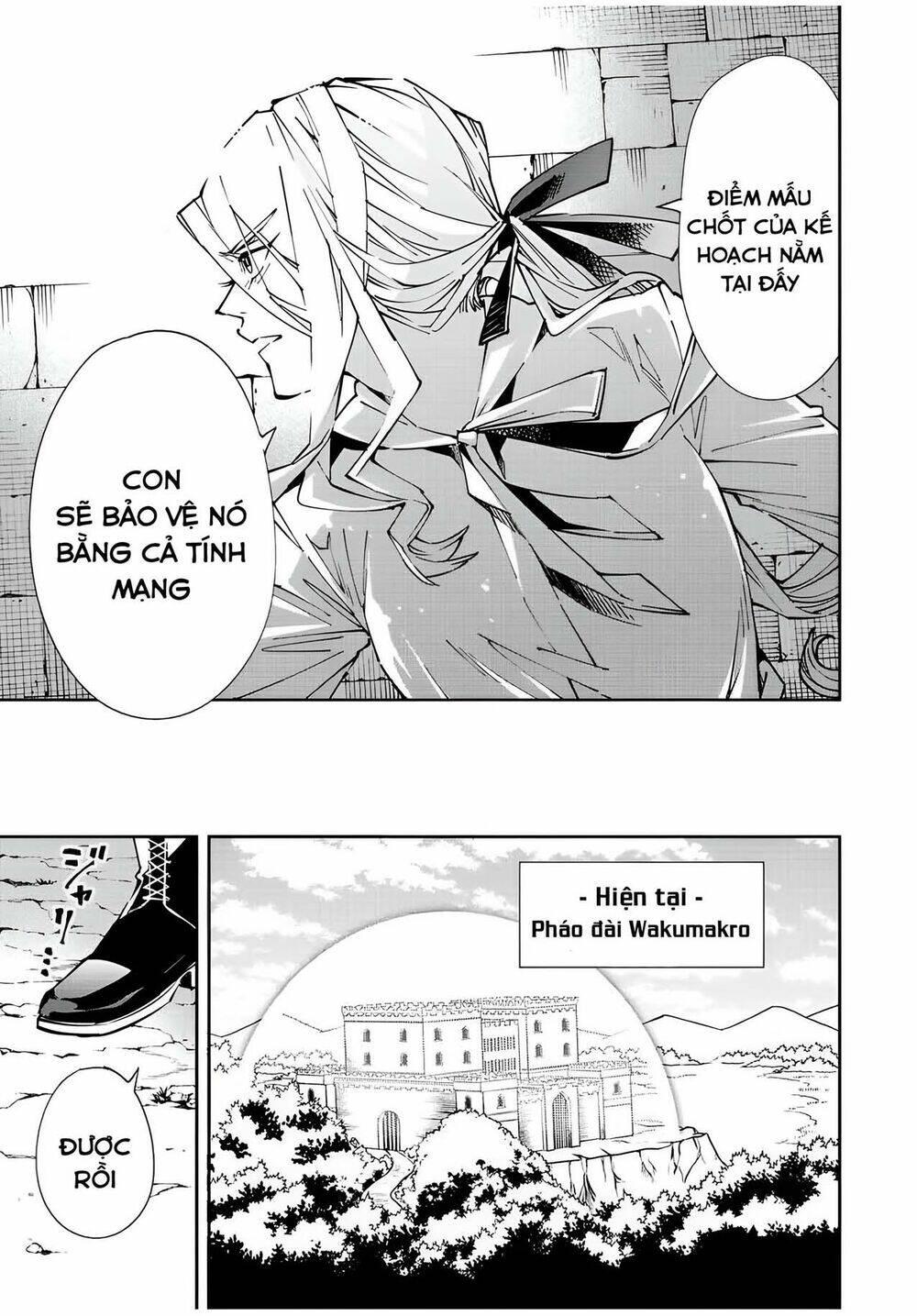 tái sinh thành quý tộc với kĩ năng 'appraisal' chapter 67 8