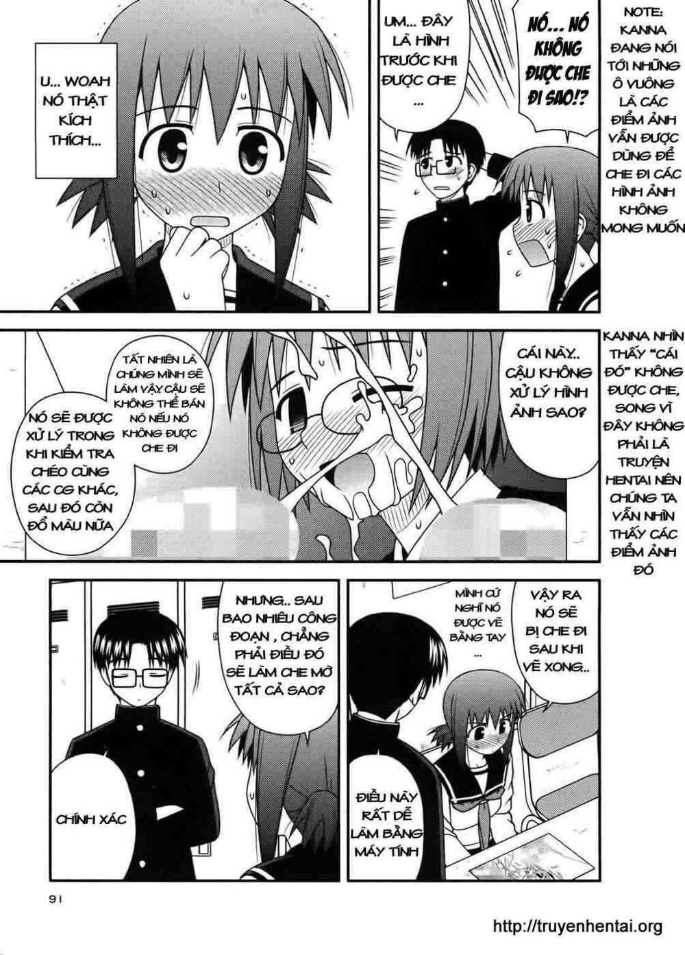 koe de oshigoto! chapter 10 5