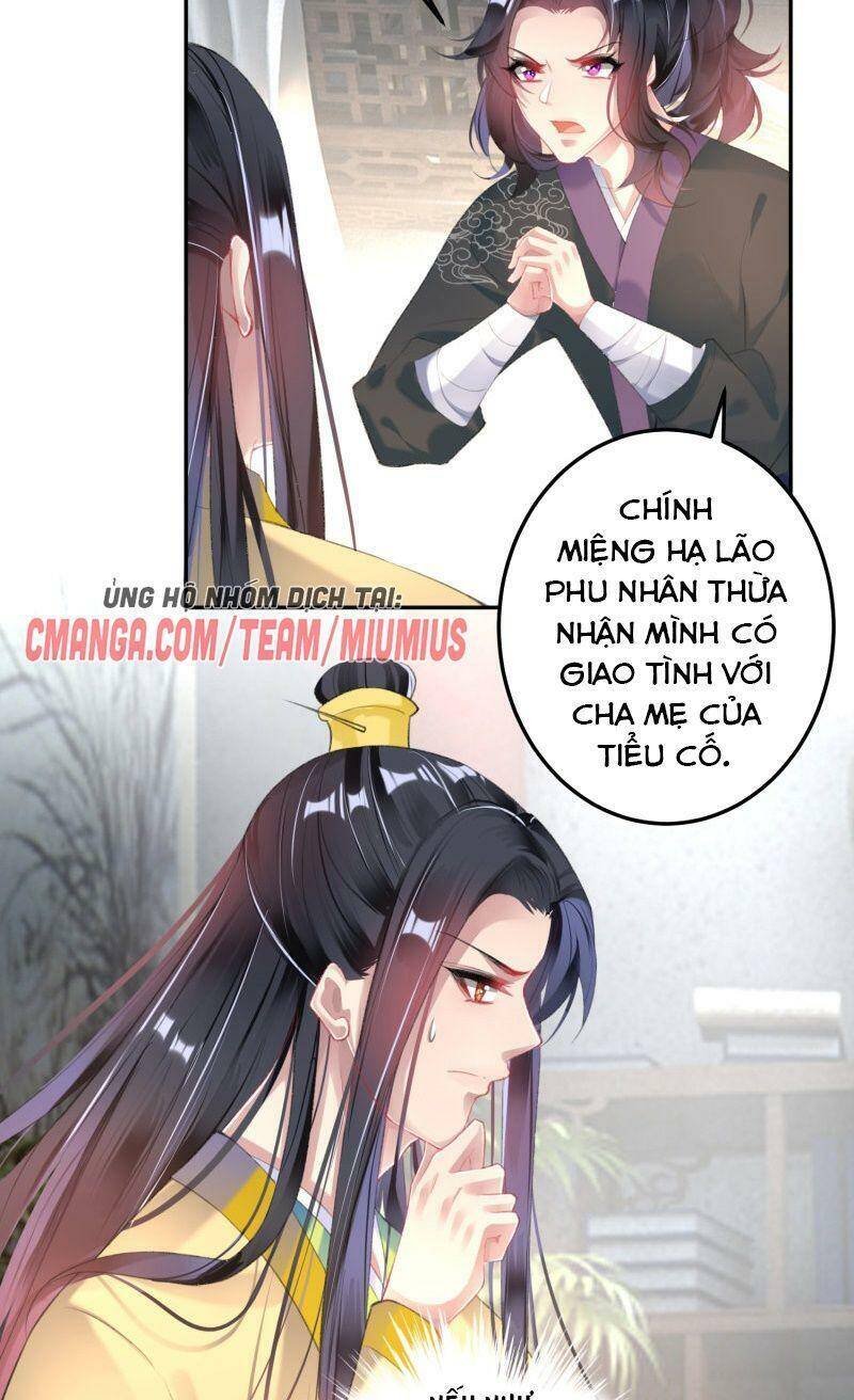 vương gia, áo lót của ngươi rơi mất rồi chapter 109 22