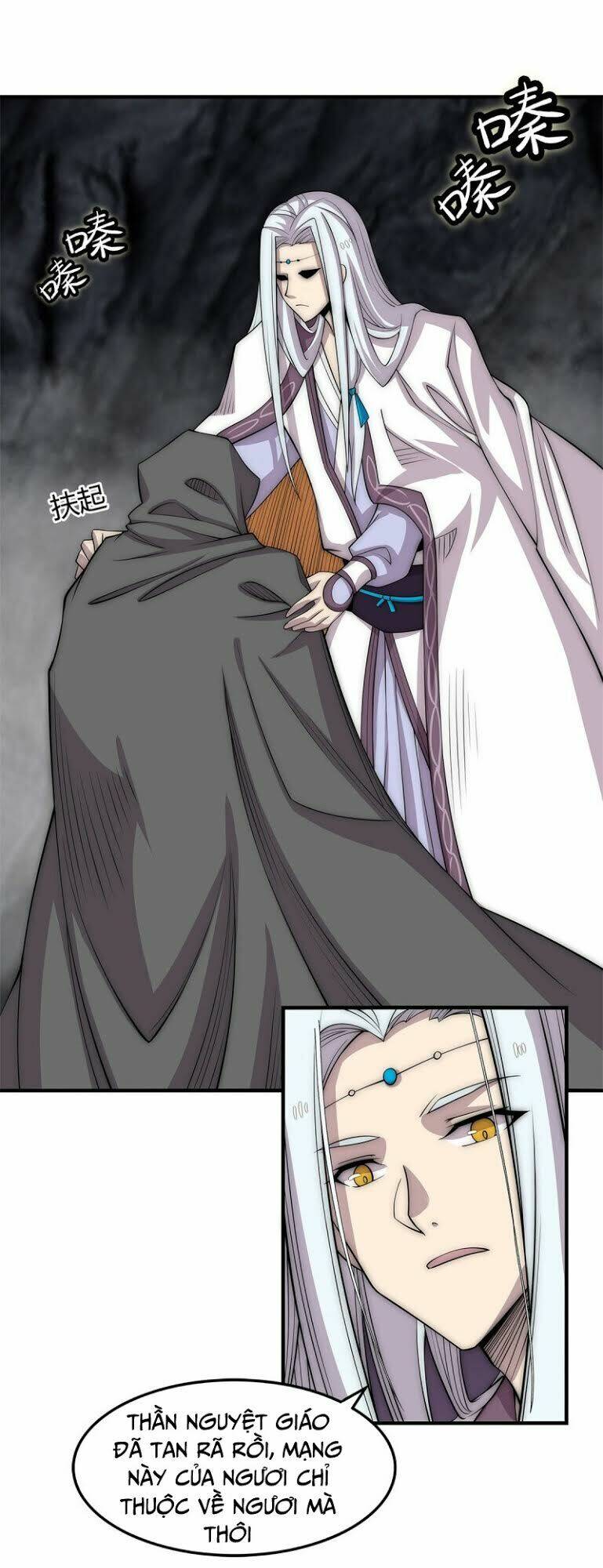 cuộc sống thoái ẩn của võ lâm chi vương chapter 109 5