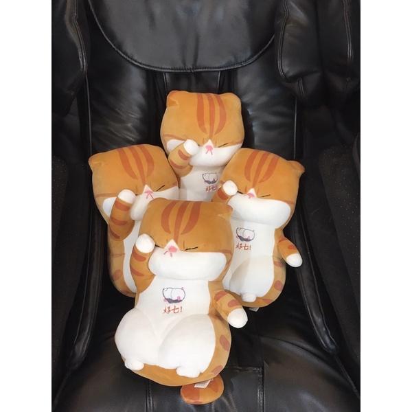 Gấu bông Mèo Mochi che mắt size 28-40cm
