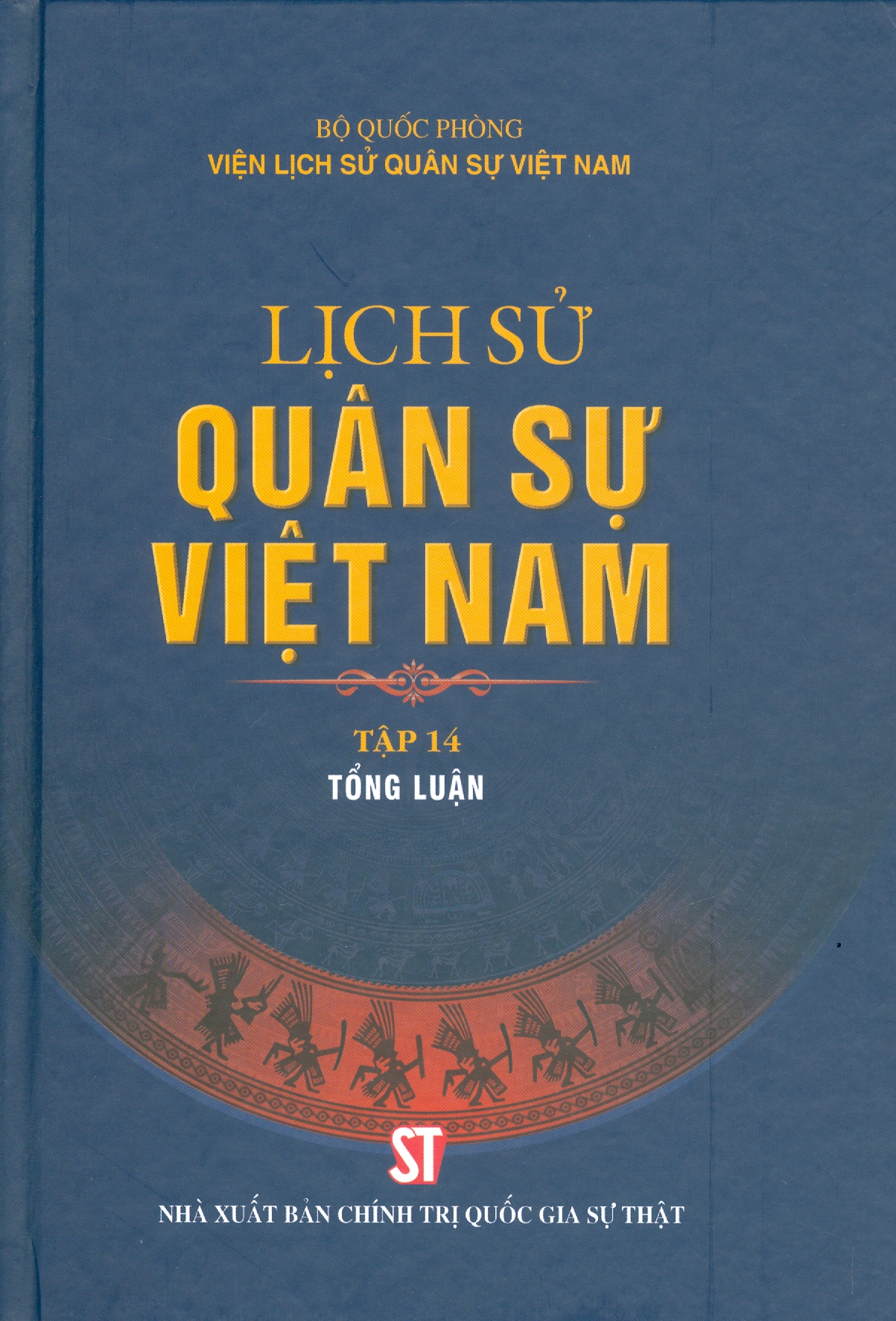 Lịch Sử Quân Sự Việt Nam (Trọn Bộ 14 Tập)