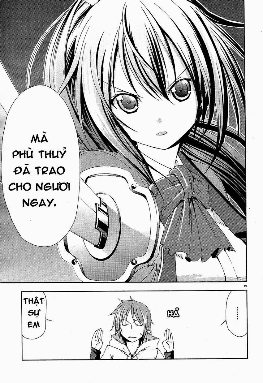 soukyuu no lapis lazuli chapter 1 19