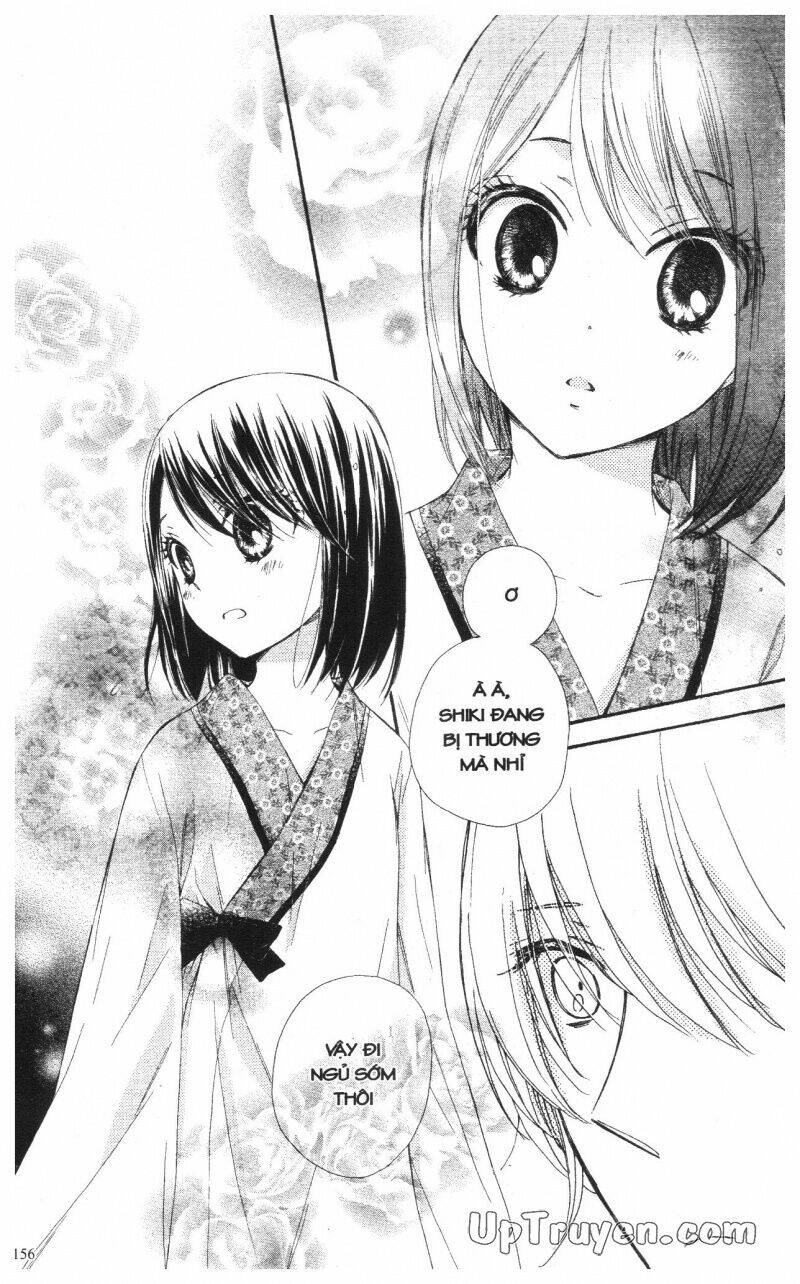 mikado no shihou chapter 20 22