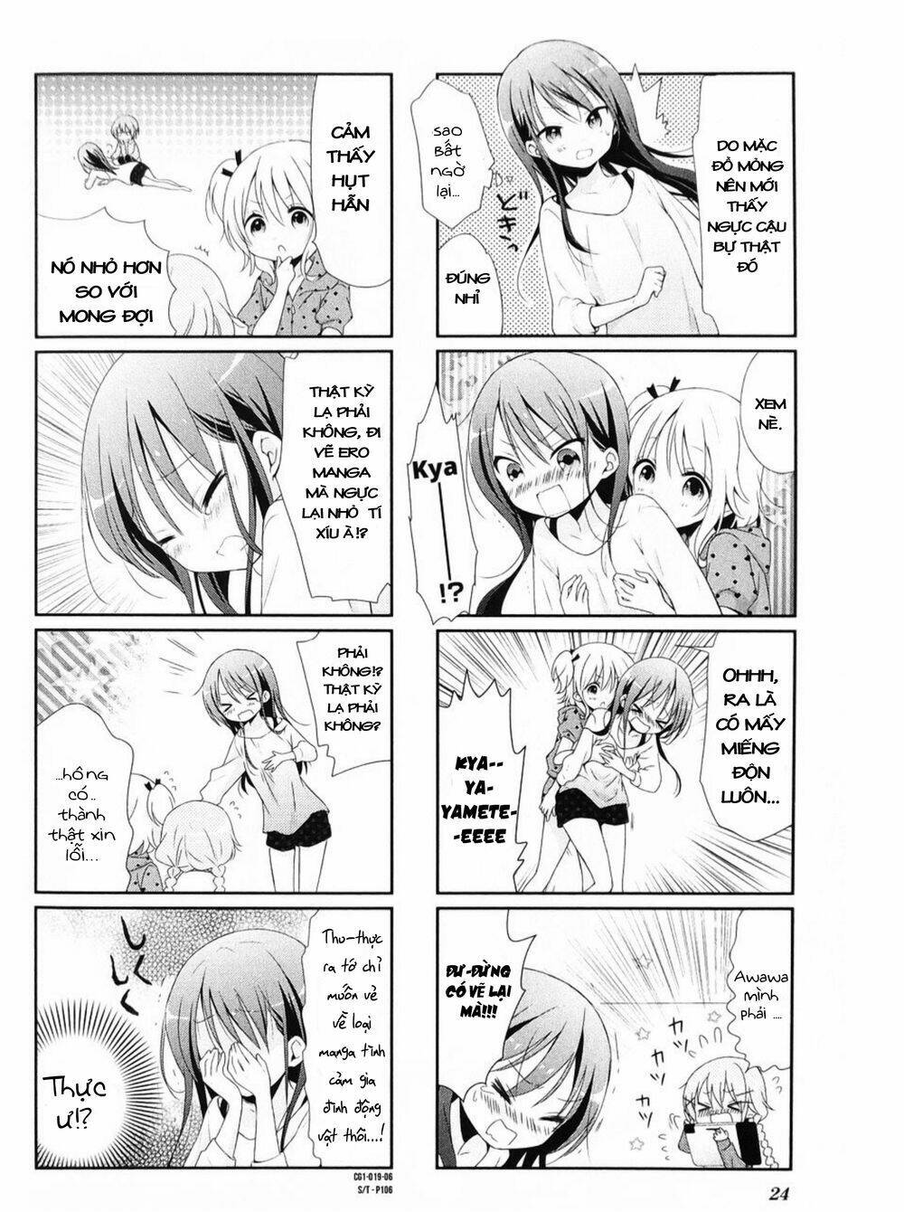 comic girl chapter 2 7