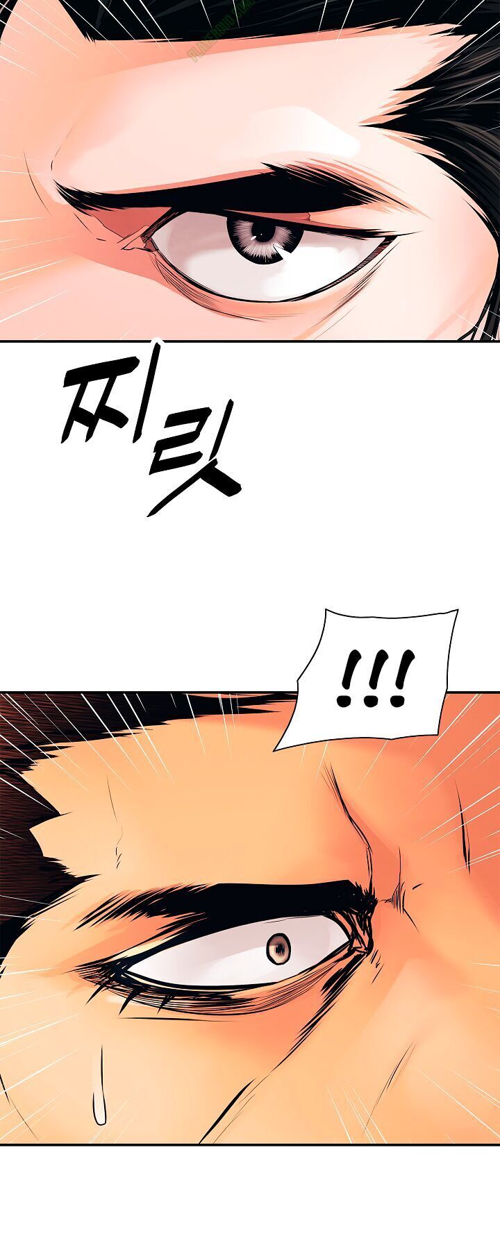 bất bại chân ma chapter 26.2 15