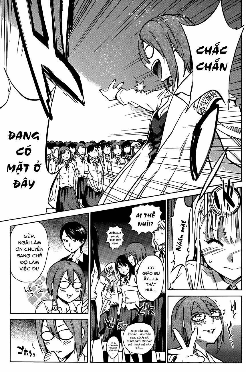 shishunki no iron maiden chapter 11 14