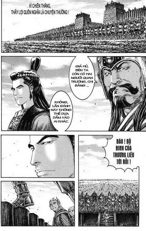 Hoả Phụng Liêu Nguyên chapter 231.2 54