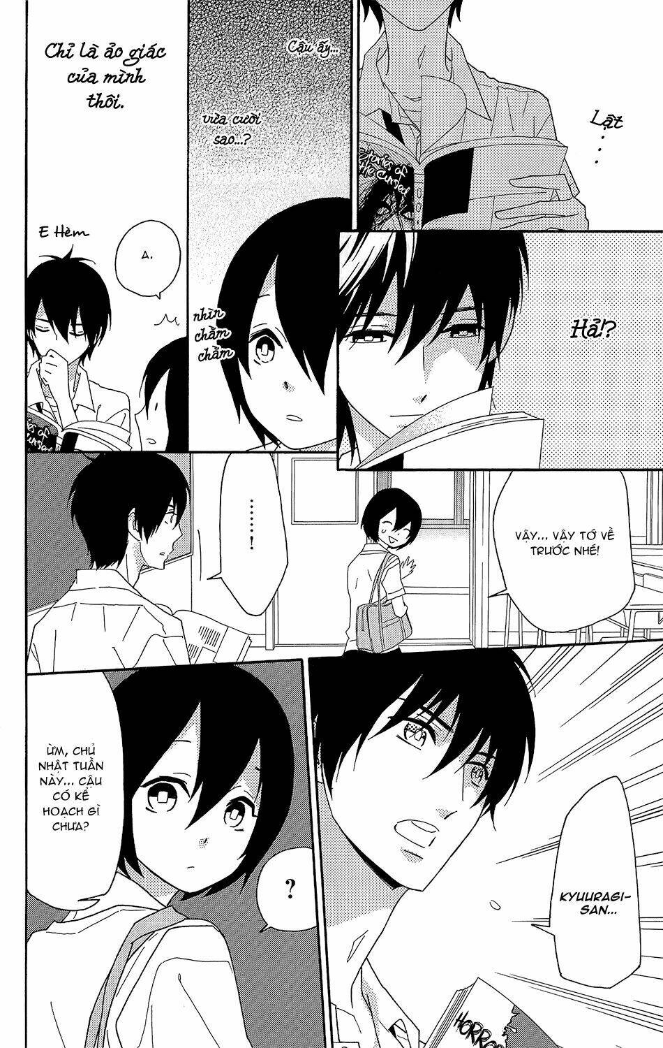 shikabane cherry chapter 1 22