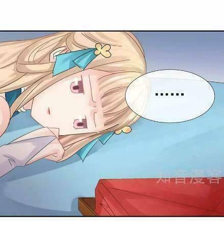 thiếu nữ sấm sét chapter 9 3