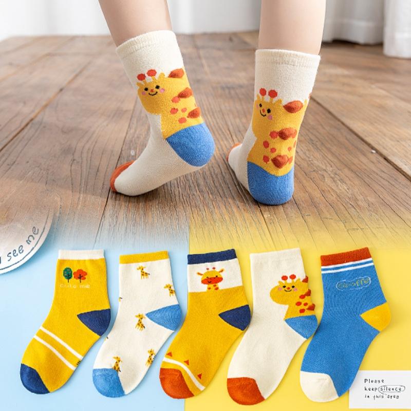 Set 5 Đôi Tất, Vớ Cao Cổ, Chất Liệu 100% Cotton Cao Cấp, Thoáng Khí, Kháng Khuẩn, Họa Tiết Hoạt Hình, Cho Bé 1-5 Tuổi