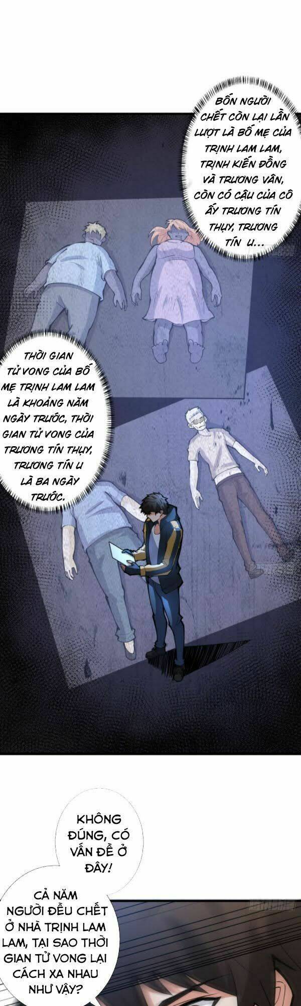 nơi này có yêu khí chapter 90 5