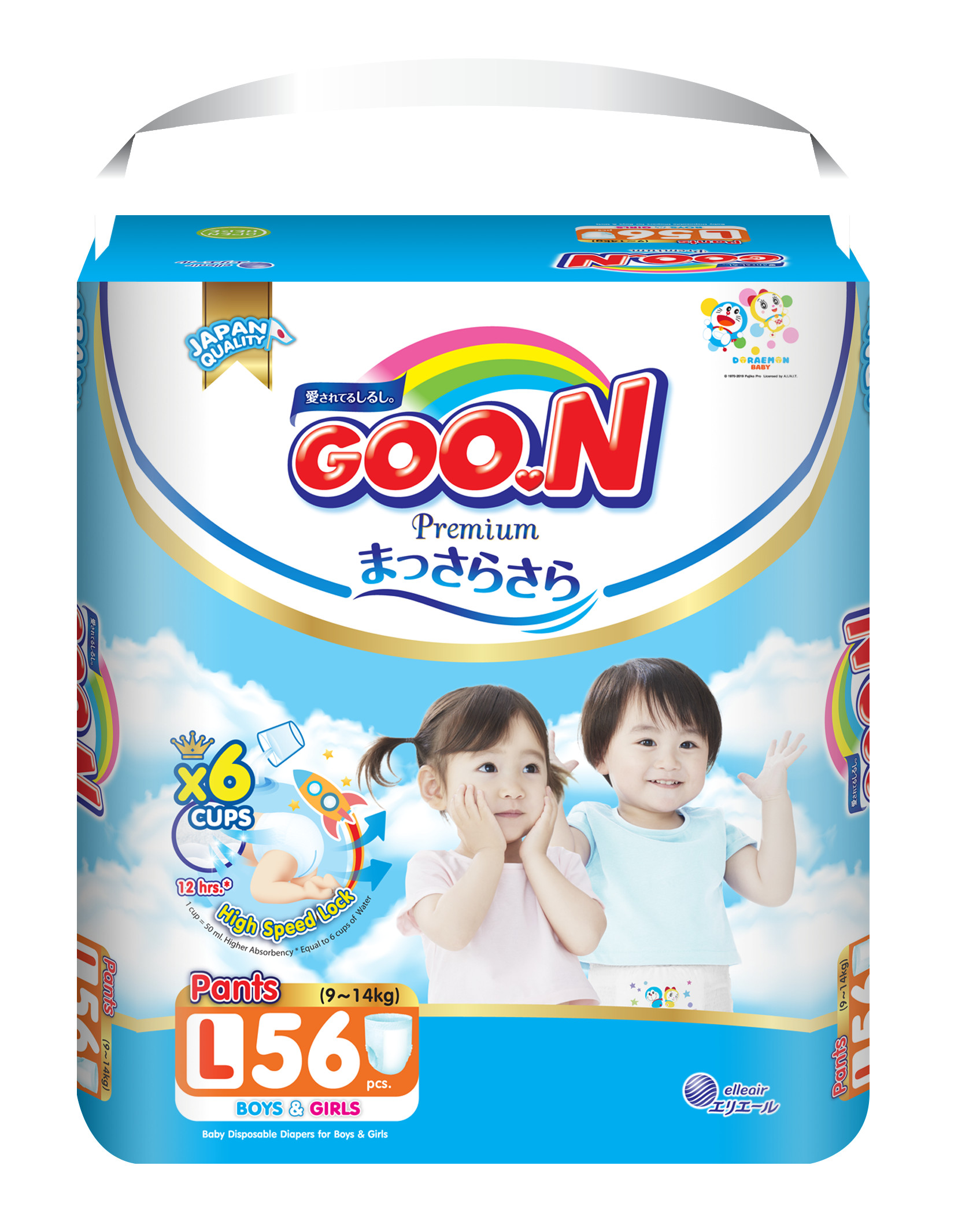 Tã quần Goon Premium gói siêu đại size L 56 miếng dành cho bé từ 9kg - 14kg