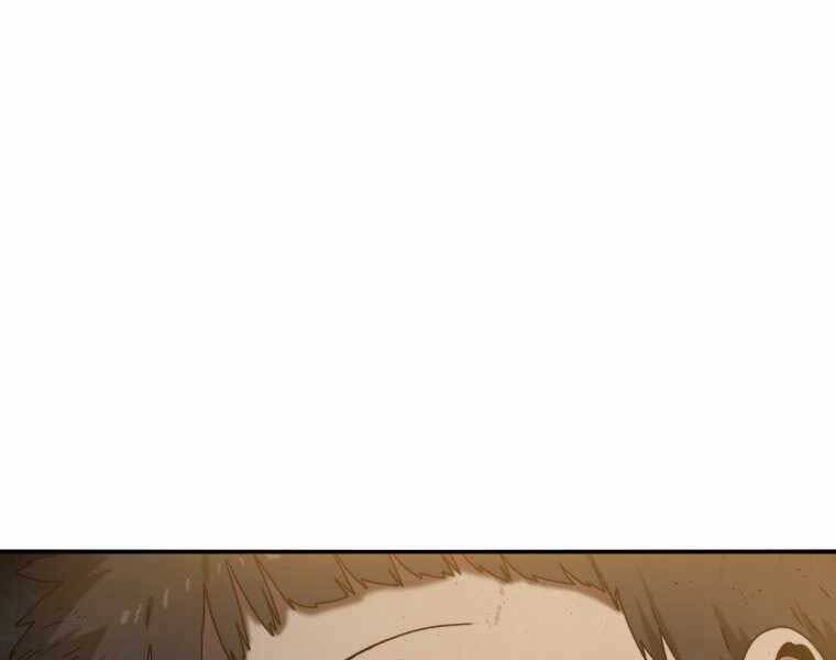 Tồn Tại Vĩnh Hằng chapter 5.5 88