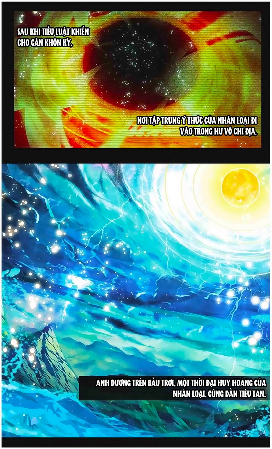 thiên hành thiết sự chapter 71 2