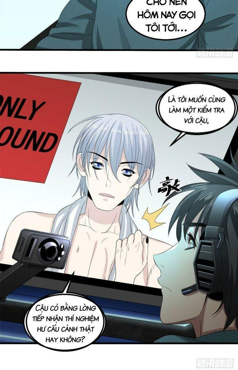 xã lam bạch chapter 24 11