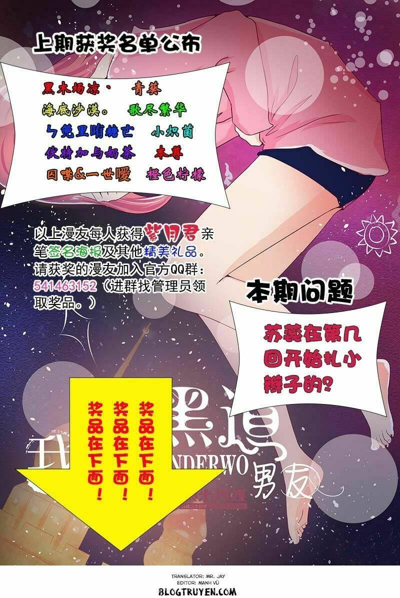 bạn trai của tôi từ thế giới ngầm chapter 18 2