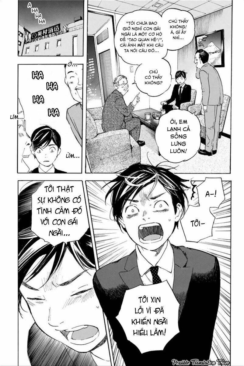 forget me not chapter 40 35