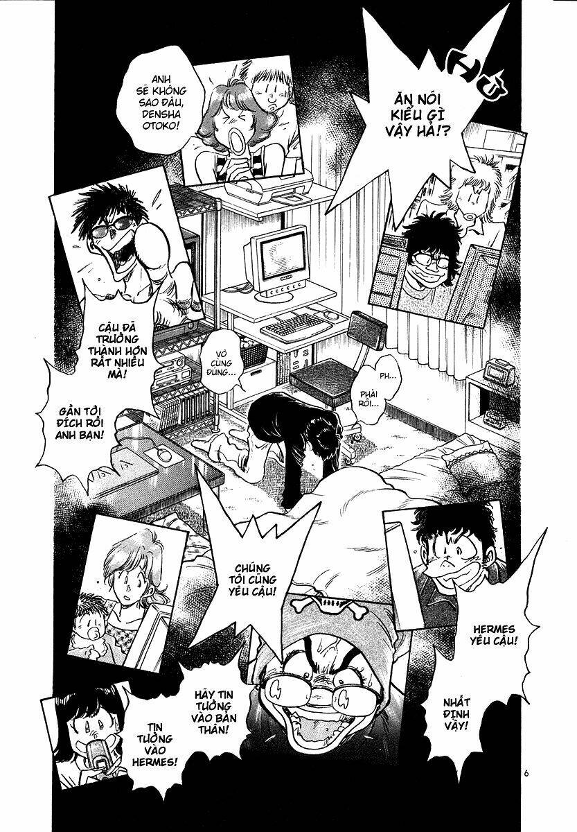 densha otoko chapter 22 8