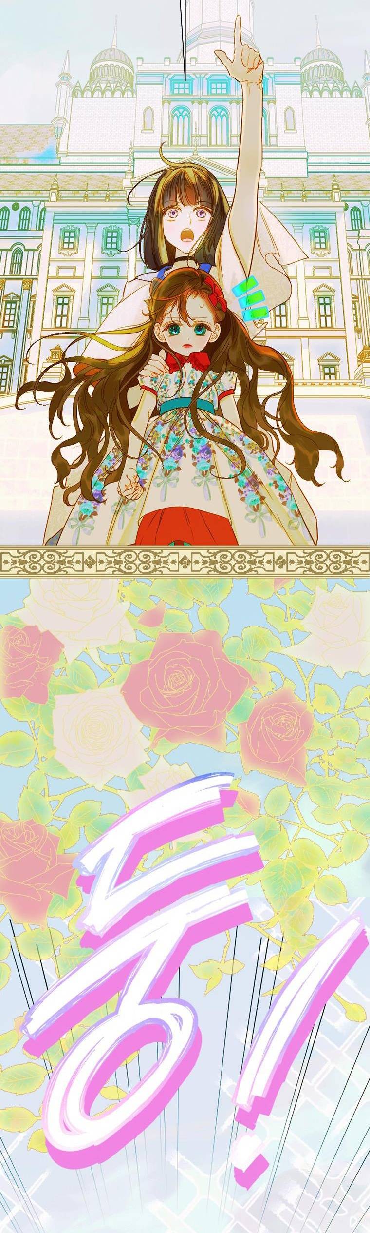 mẹ tôi lại kết hôn lần nữa chapter 22 40