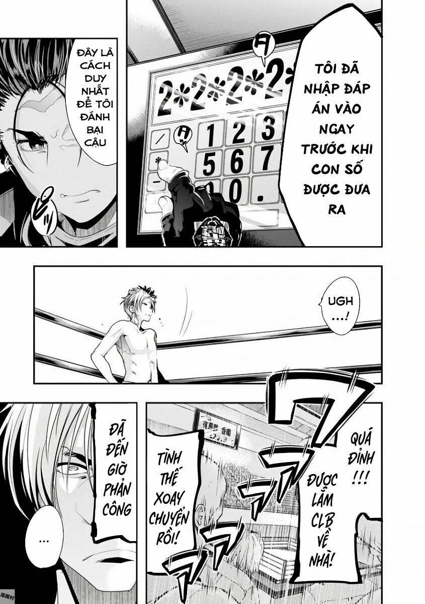 bunbu ryoutou - saikyou saichi no sodatekata chapter 1 69