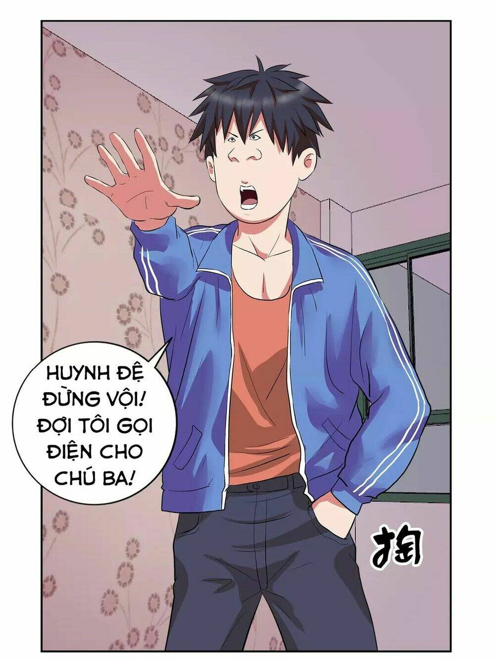 ngưu đại lực tiến thành chapter 2 9