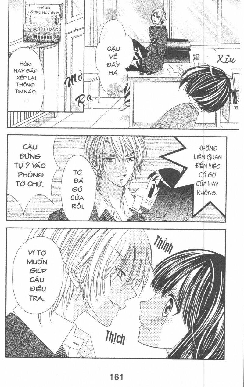 cô gái bị bắt nạt chapter 1 161