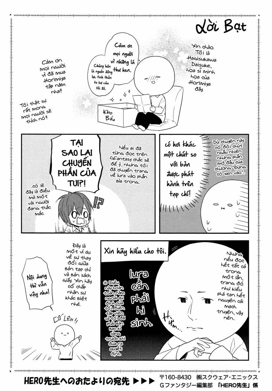 chuyện của hori và miyamura chapter 34.5 11